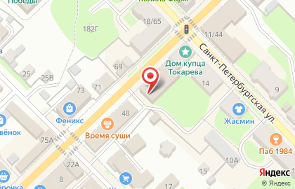 Микрокредитная компания РосДеньги на Поперечной улице на карте