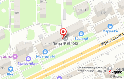 Банкомат СберБанк в Томске на карте
