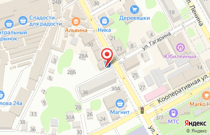 Микрокредитная компания кв Пятый Элемент Деньги на улице Ворошилова на карте