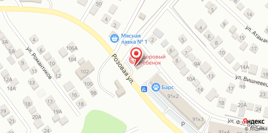 Талассо Центр на карте