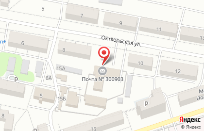 Почта России в Туле на карте