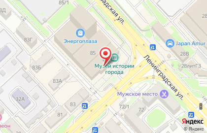 Городской Дворец Культуры, МАУ на карте