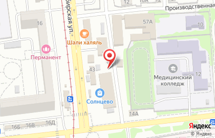 Натяжные потолки №1 на Новосибирской улице на карте