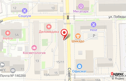 Центр паровых коктейлей Lounge на карте