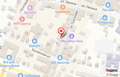 Цифроград в Ставрополе на карте