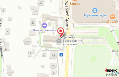 Храм Святых Апостолов Петра и Павла в Москве на карте