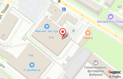 Центр обслуживания клиентов Tele2 на улице Труда, 37а на карте