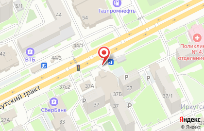 Киоск по продаже фруктов и овощей в Томске на карте