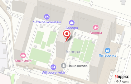 Компания Праздник детства в Верх-Исетском районе на карте