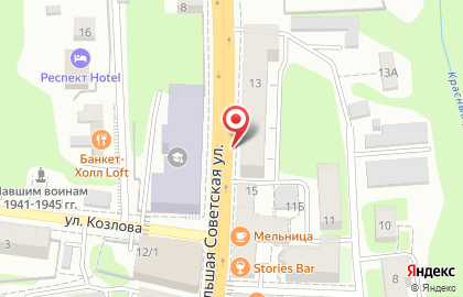 Магазин садово-хозяйственных товаров на Большой Советской улице на карте