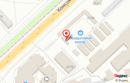 Магазин товаров для рыбалки и туризма Рыбалка в Заводском районе на карте