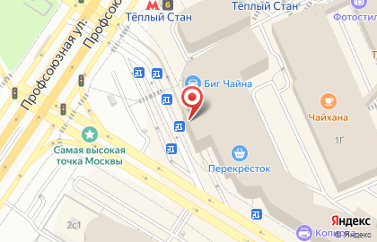 Студия заточки Pro Заточка на Профсоюзной улице на карте
