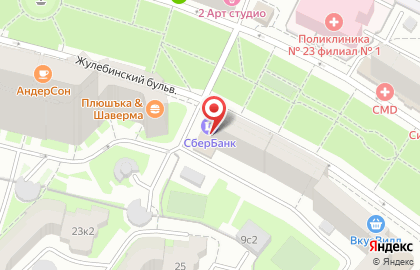 Банкомат СберБанк на Жулебинском бульваре, 9 на карте