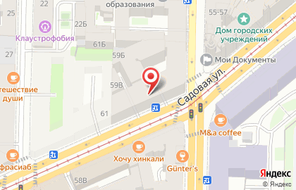 Бистро-шаверма в Адмиралтейском районе на карте