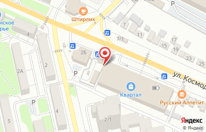 Бистро Bistro City на улице З.Космодемьянской на карте