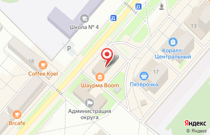 Лаборатория Инвитро на улице Карла Маркса на карте