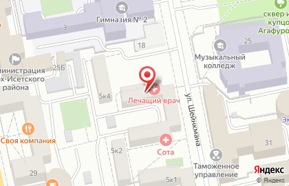 Центр недвижимости и правовых услуг Квартиры Урала на карте