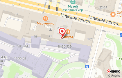 Невский 23 на карте