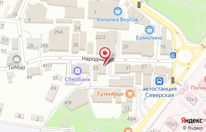 Магазин Техномир на Народной улице на карте
