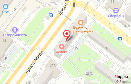 Компания юридических и риэлторских услуг Сибирский дом на карте