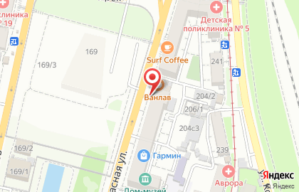 Кофейня Сгущенка на Красной улице на карте