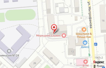 Стоматология Меркурий-Сервис на улице Митрофанова на карте
