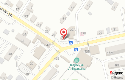 Эконом в Ростове-на-Дону на карте