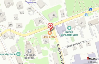Творческая мастерская GALA Music Studio на Московской улице на карте