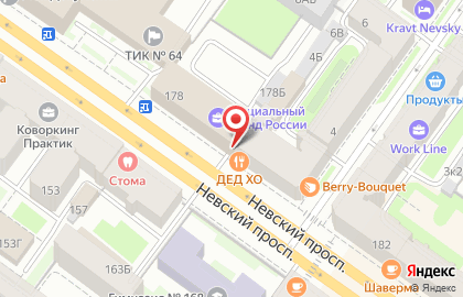 Кафе вьетнамского стрит-фуда Дед Хо на площади Александра Невского I на карте