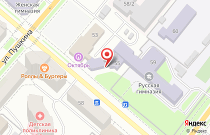 Сыктывкарская детская музыкально-хоровая школа на Советской улице на карте