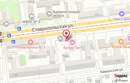 Продовольственный магазин на Ставропольской, 156 на карте