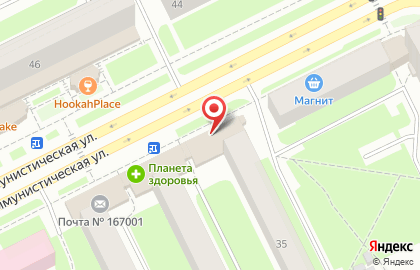 Ателье Мода на Коммунистической улице на карте