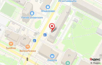 Мини-кофейня Крендель на Первомайской улице на карте