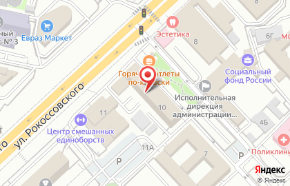 Аварийно-спасательная служба Волгоградской области в Центральном районе на карте
