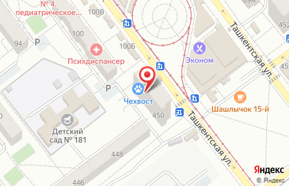 Салон сотовой связи МегаФон на проспекте Карла Маркса на карте