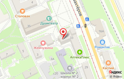 Аптека 42+ в Прокопьевске на карте