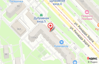 Магазин Престиж на улице Рихарда Зорге на карте