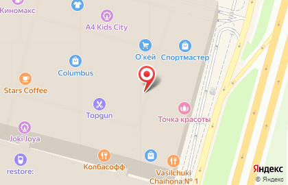 Кафе-пекарня Cinnabon на Кировоградской улице на карте