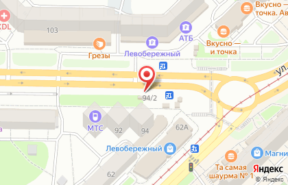 Банкомат СберБанк на улице Кирова, 94/2 на карте