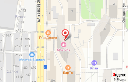 Prolink на Берёзовой улице на карте
