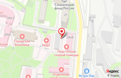 Реутовская центральная городская больница на улице Ленина на карте