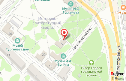 Орловское городское отделение общественной организации Красный крест на карте