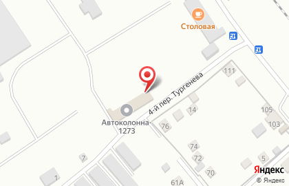 Магазин запчастей для корейской техники Надежда на карте