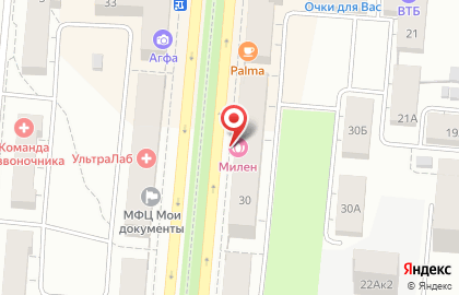 Агентство недвижимости Квартирный Вопрос на улице Ватутина на карте