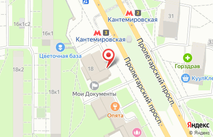 Копировальный автомат Копировальный автомат на Пролетарском проспекте на карте