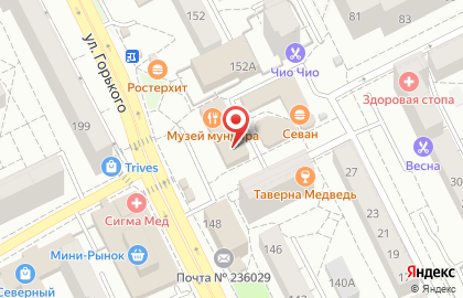 Магазин Книжная лавка в Ленинградском районе на карте