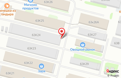 Фруктово-овощная база Продуктовая База на карте