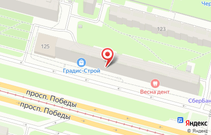 Магазин Канцмаркет на проспекте Победы на карте