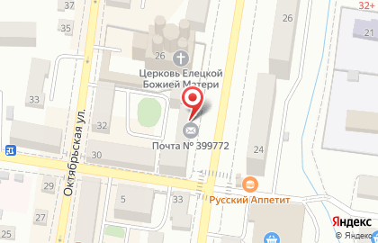 Магазин разливного пива Хмель на улице Пушкина на карте