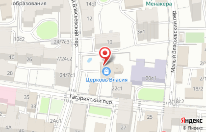 Храм священномученика Власия в Старой Конюшенной слободе на карте